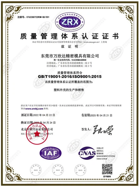 productcate-1-1 productcate-1-1